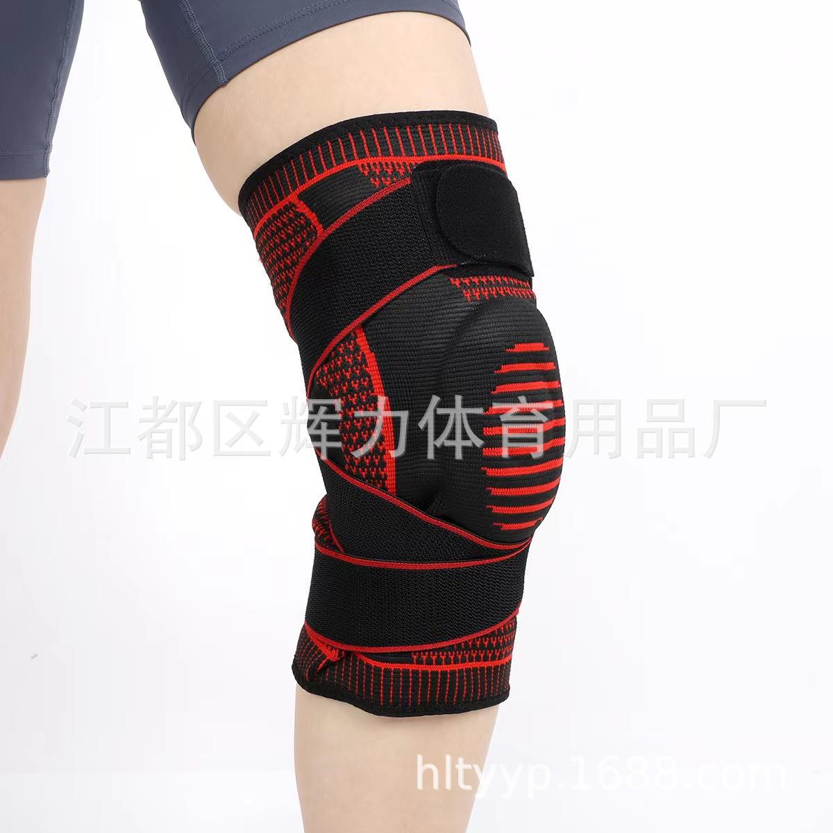 

Hui Li Factory Direct Professional Athletic Activities Knee Pads Basketball Football Equipment Jogging Fitness Joint Shielding S Practical Use XL