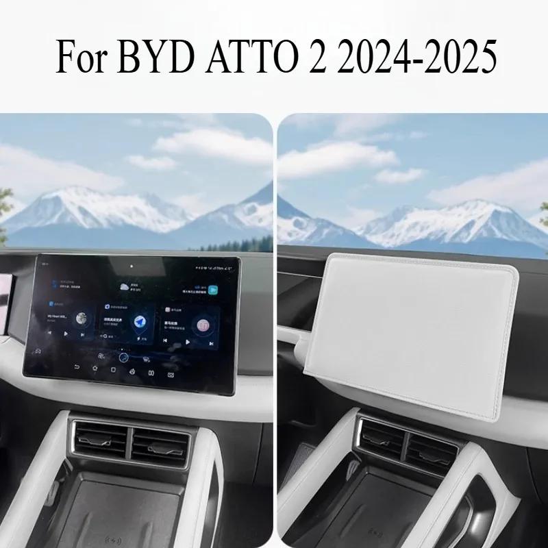 For BYD YAUN PRO ATTO 2 2024-2025 Screen Leather Case Central Control Screen Sunscreen Protector Car Interiors Kits Accessories