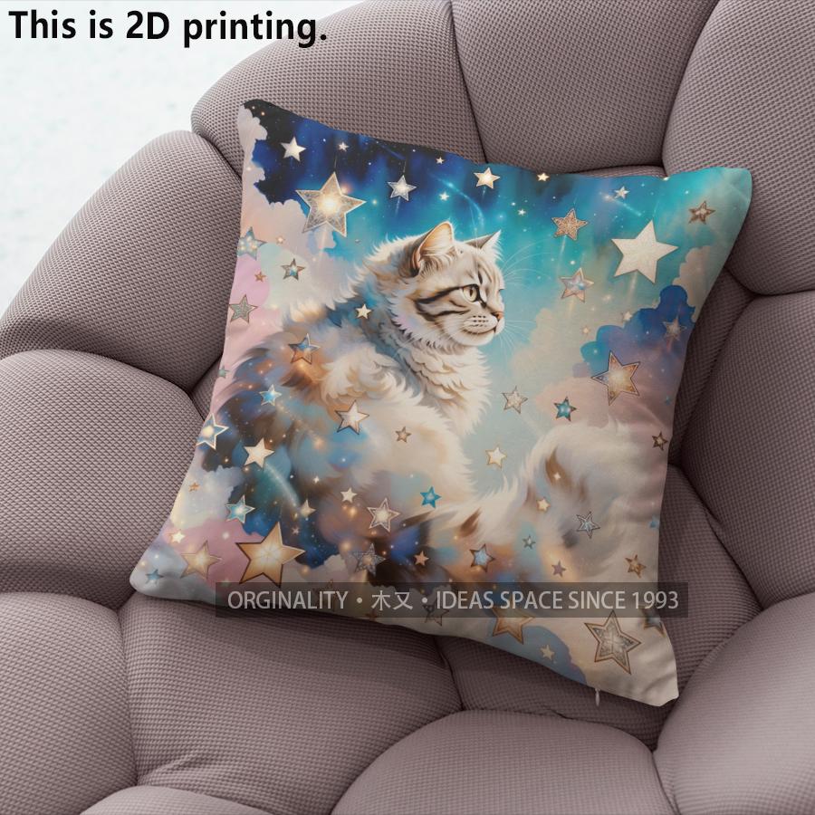 Galaxy Starry Night Cute Cat Throw Pillow Covers Pattern Cushion Cover Suitable For Sofa Bedroom Car Pillow Cover