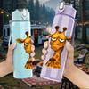 1PC Simple Giraffe Portrait 750ml Color Plastic Sports Water Bottle Leakproof Flip Straw Lid Suitable for Sports Office Home Use