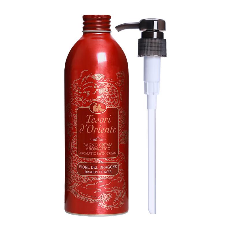 Oriental Gem Dragon Flower Scented Shower Gel