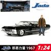 1:24 1967 Impala SS Sport Sedan High Simulation Diecast Metal Alloy Model Car Toys Gift Collection