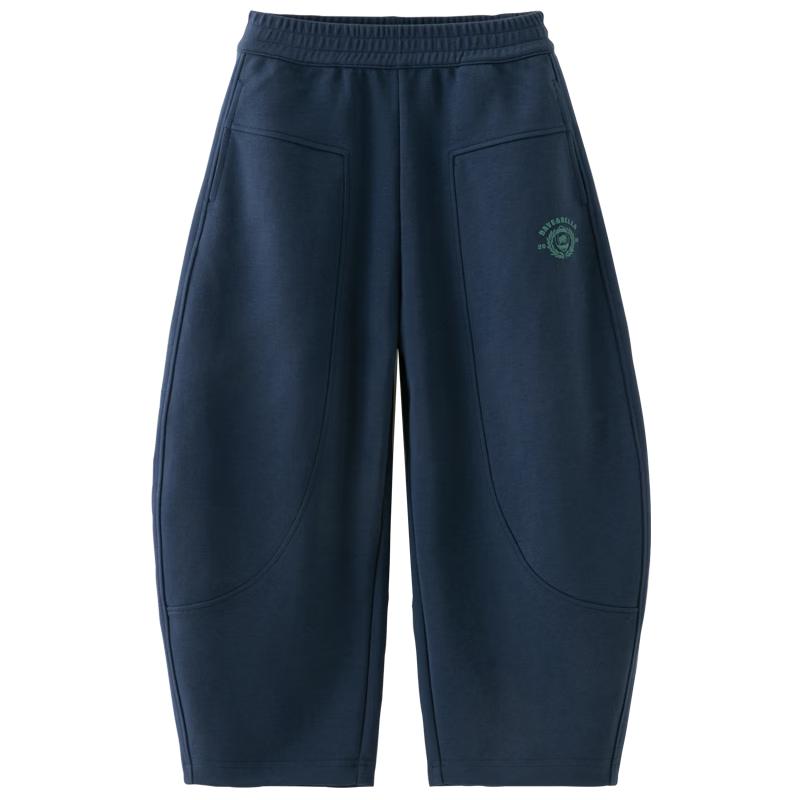 

DAVE & BELLA Unisex Kids Spring Knit Sport Pants 130 cm