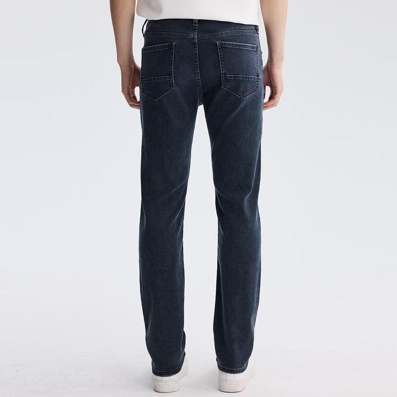 Lilang Men's Q-Warm Denim Slim-Fit Jeans