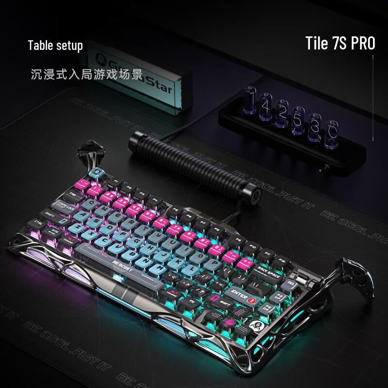 GravaStar Watt 75 PRO Gaming Magnetic Switch Keyboard
