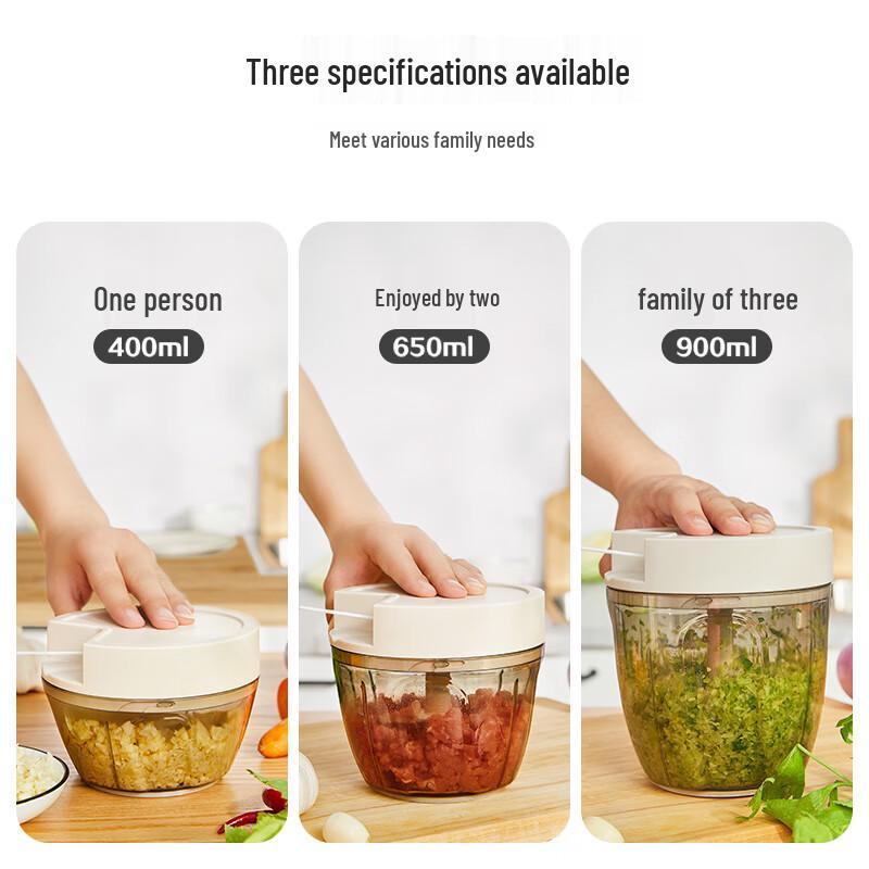 SUPOR Manual Food Chopper