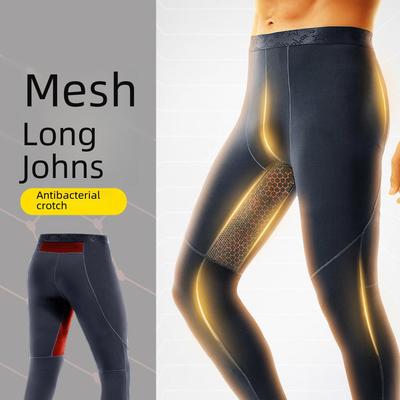 Men's Lightweight Breathable Mesh Underpants - Ideal for Spring, Autumn, and Winter