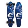 Yuanzu Large Fishboard Skateboard