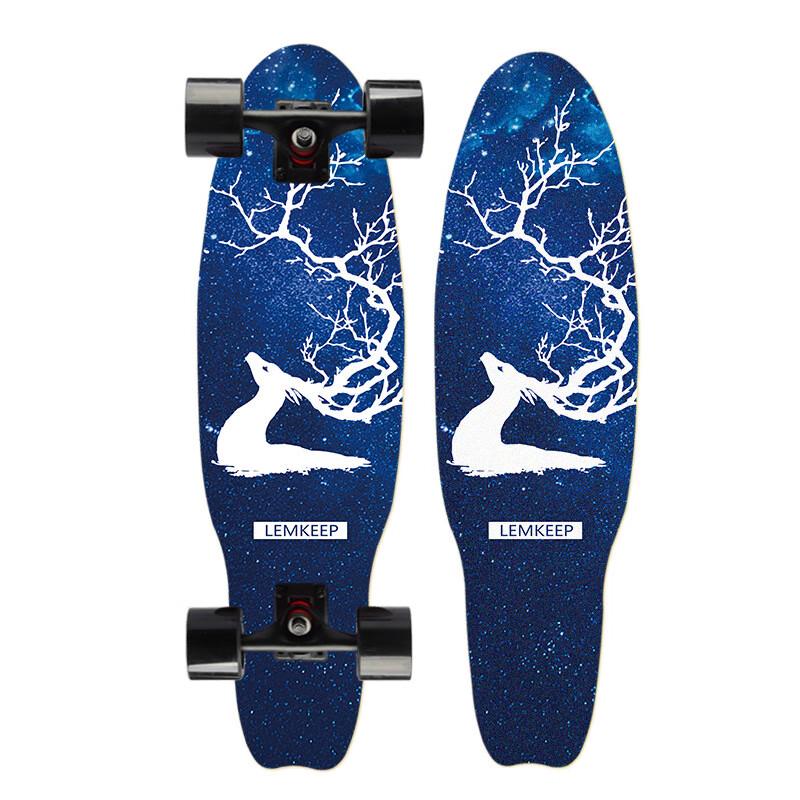 Yuanzu Large Fishboard Skateboard
