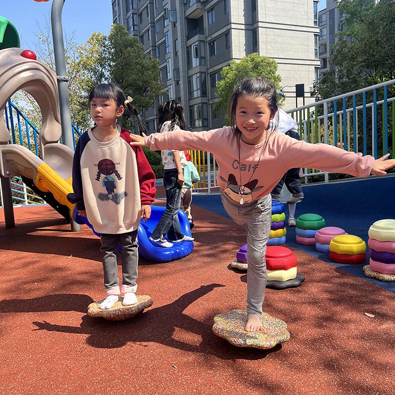 For Home School Children Toys Balance Stone Sensory Integration Training Tactile Sensing Party Social Games Trainer Equipment