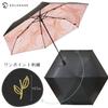 Solshade Folding Parasol Fully and Offering Light UV and UV Women's (Rose 016) - Lightweight, Water-Repellent, Windproof, Compact, 100% Blocking,