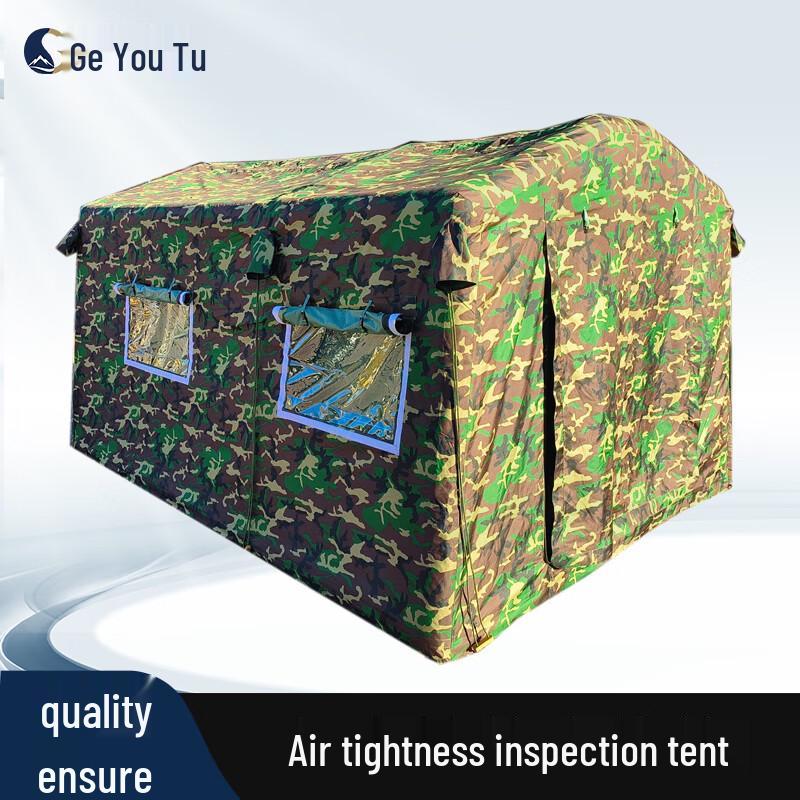 GeYouTu Inflatable Airtight Inspection Tent