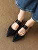 Fashion Low Heel Mary Jane Flats Women Spring Autumn Retro Brown Pointed Toe Flat Bottom French Mule Shoes Comfortable Leather Shoes