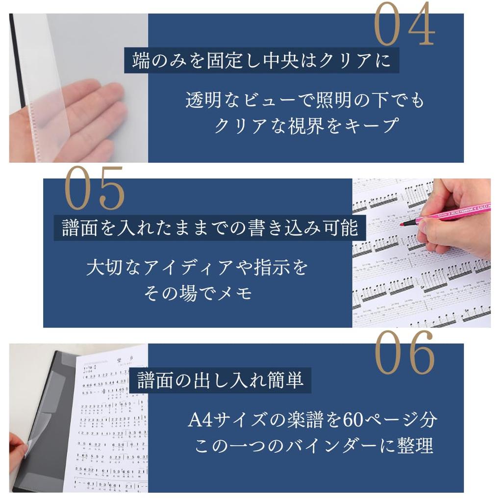 I'm so happy Music File, Writable A4 Binder, Music Score Holder, Lightweight, 30 Sheets, 60 Pages (2 Blue Books)