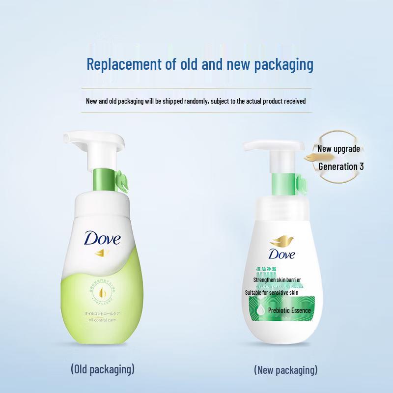 Dove Amino Acid Moisturizing Cleansing Foam