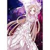 Genco Sword Art Online Alicization War of Underworld Genesis God Stycia Asuna 1/8 Scale Painted Figure