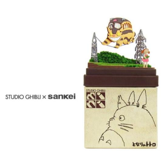 Sankei Studio Ghibli Mini My Neighbor Totoro Mei and Cat Bus Paper Craft Non-scale MP07-04