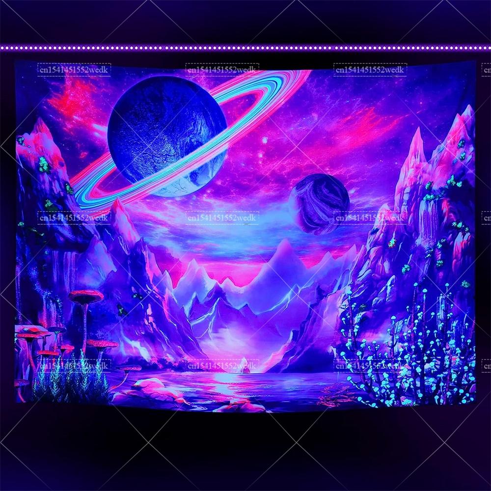 Adorable Cosmic World Wall Tapestry, Dreamy Nebula & Alien Landscape Design Soft Hanging Decor, Perfect Gift For Sci-Fi & Space
