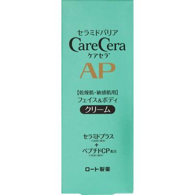 Carecera Ap Yüz Vücut Kremi 70g Rohto Pharmaceutical
