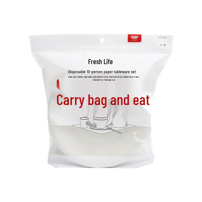 

Одноразовый пластиковый набор посуды для пикника на 10 человек