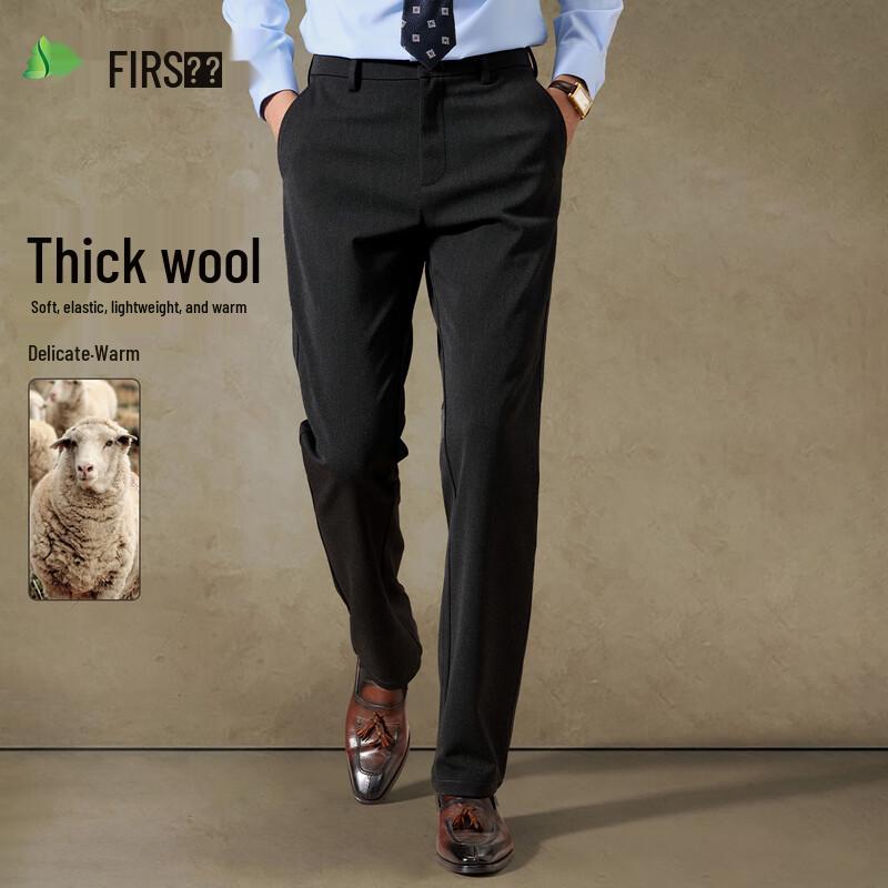 Shanshan Men's Wool Blend Warm Straight-Leg Casual Pants