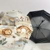 1PC Safari Elephant Umbrella-8-Rib Reinforced Portable Folding Travel Suitable for All Seasons Outdoor Daily Use-Z0496