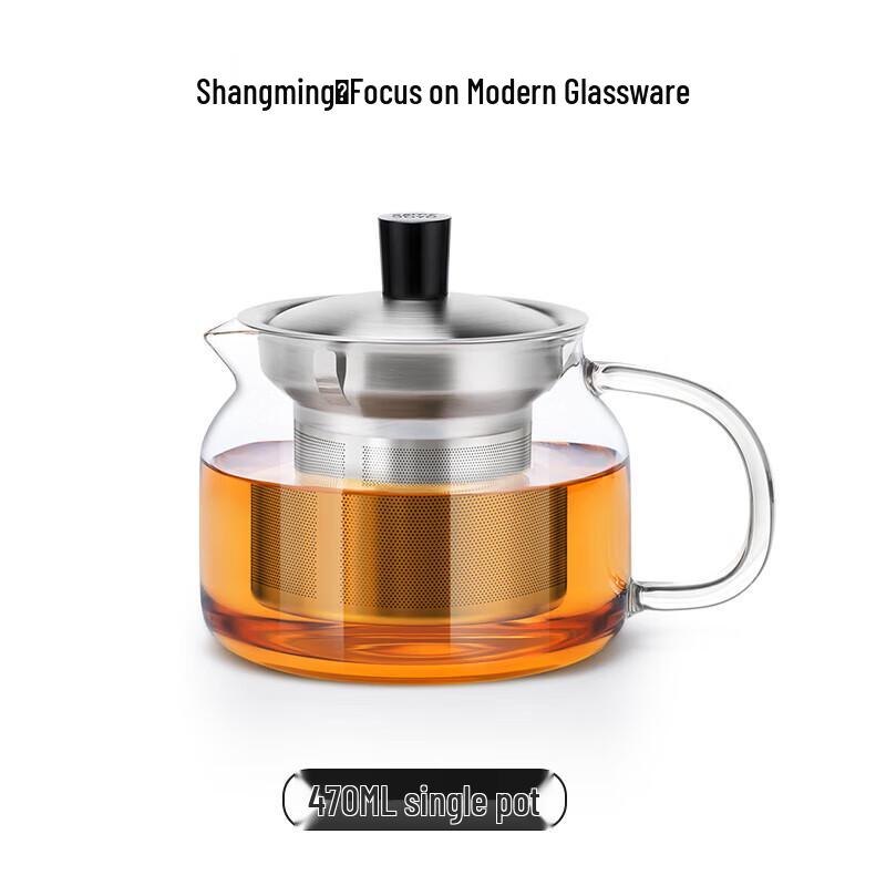 Shangming Heat-Resistant Glass Teapot with Stainless Steel Infuser