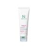 AMPLE:N Ceramide Shot Cream 50ml