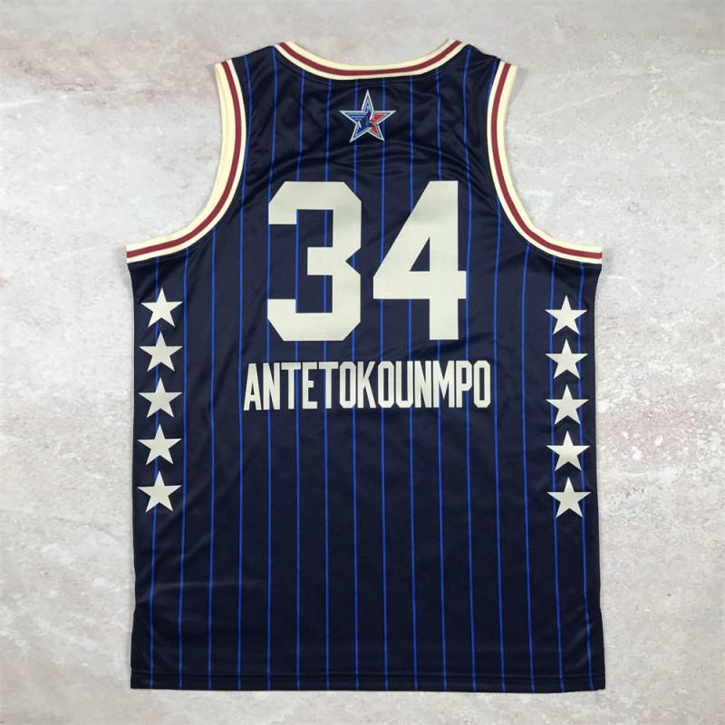 NBA All-Star Blue Hot Press Basketball Jersey Men Women Breathable Sport Wear Practice Game
