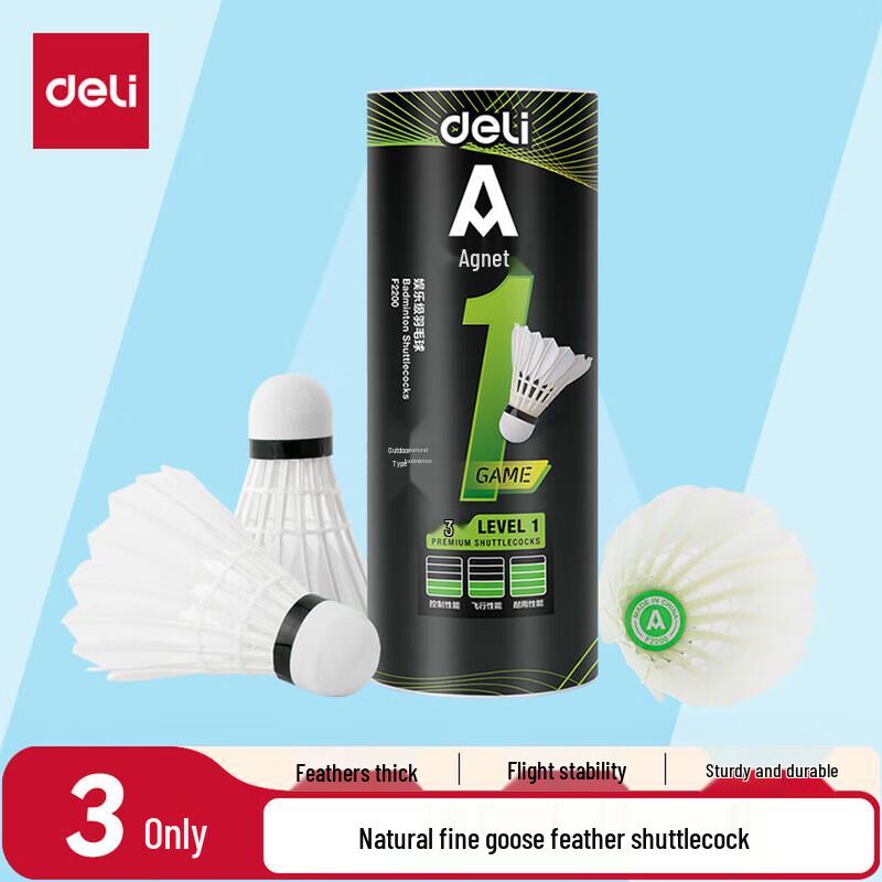Deli Goose Feather Badminton Shuttlecocks (3-pack)