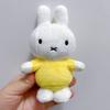 Kawaii Miffy Cute Pendant Cartoon Rabbit Can Stand Up Plush Fashion Versatile Backpack Decoration Key Chain Girl Gift