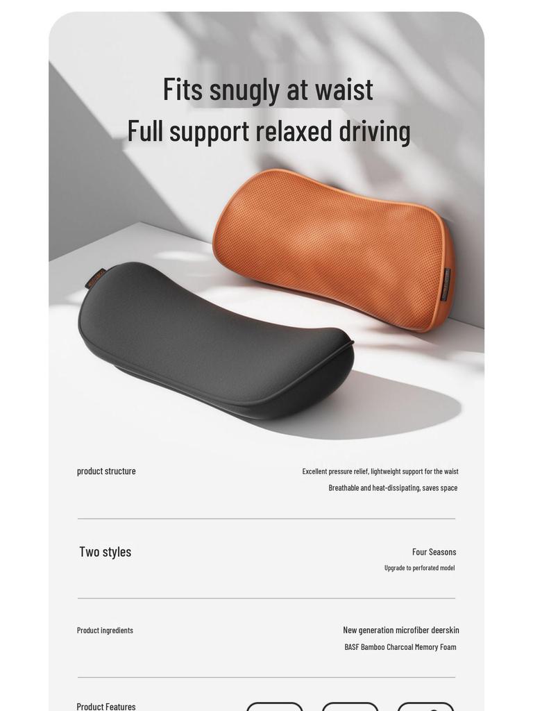 Thin Summer Car Lumbar Support Cushion – Driver Side Back & Waist Pad