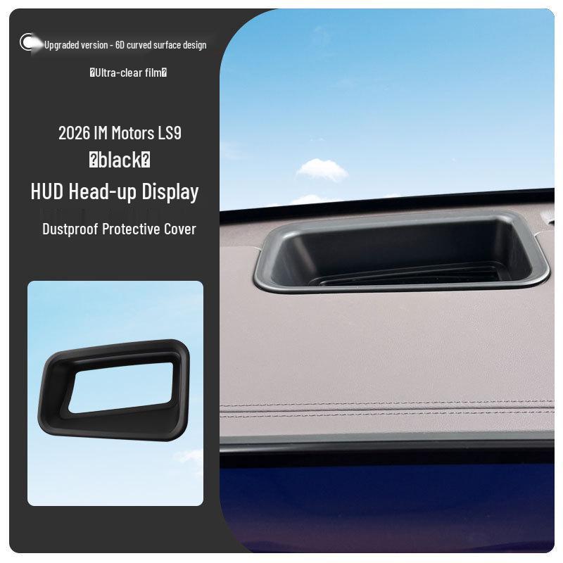

2026 ZEEKR LS9 HUD Protective Cover for Car Interior Modification