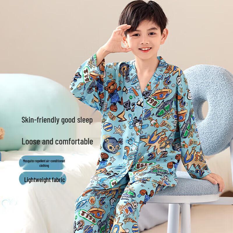 Boys' Viscose Blend Long-Sleeve Pajamas