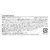 Leaf & Botanics Moisturizing Body Scrub Sugar