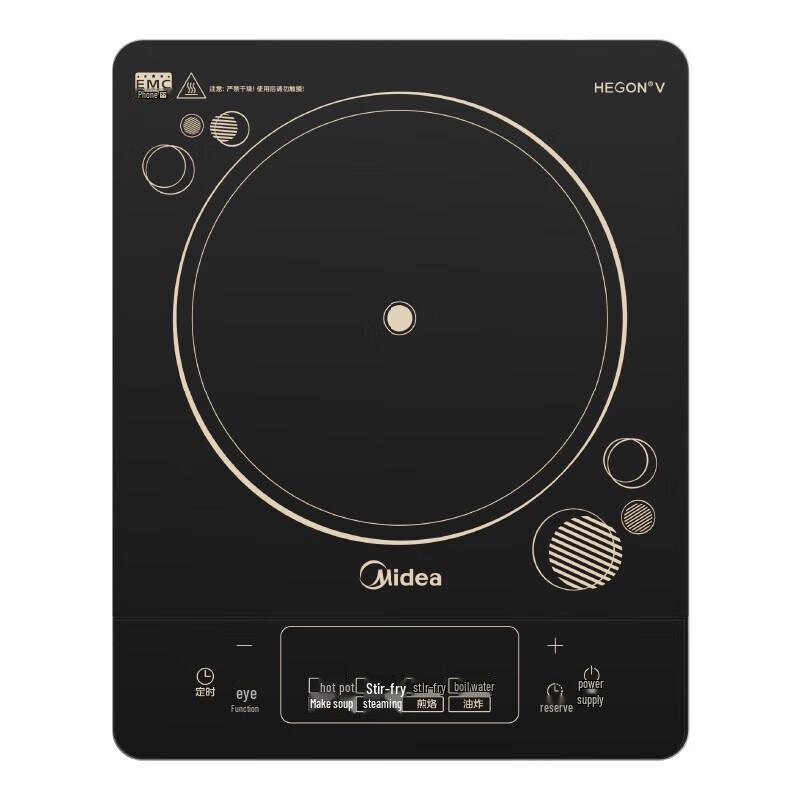 Midea MC-DZ03SZ Induction Cooker CN plug (adapter included)