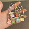 Palm Gate DIY Mini-Hundepuppen Schlüsselanhänger Spiel Umhängetasche