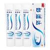 Зубна паста Sensodyne Rapid Relief