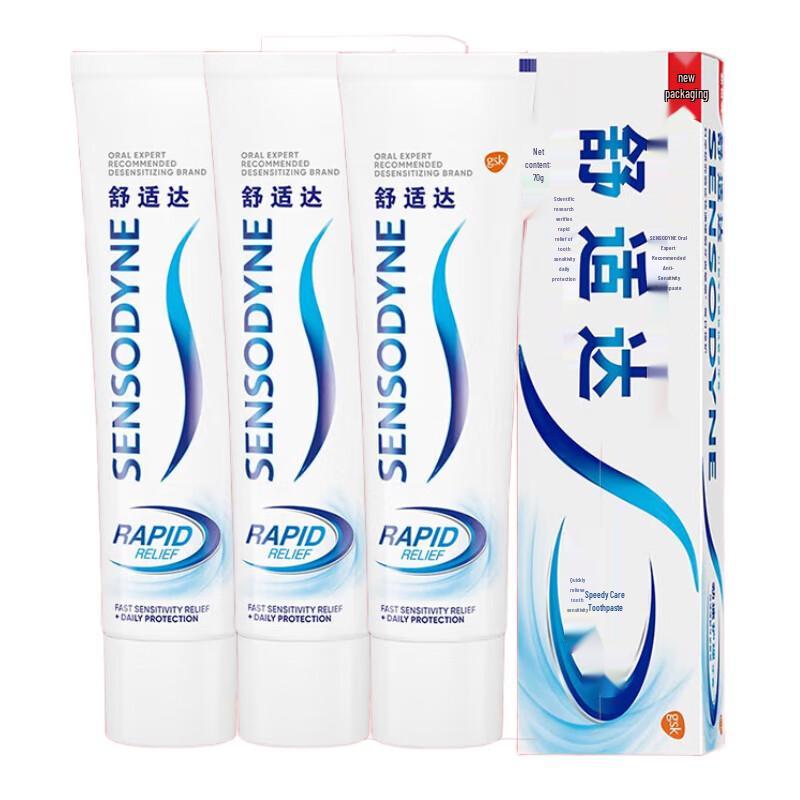 Sensodyne Rapid Relief Toothpaste