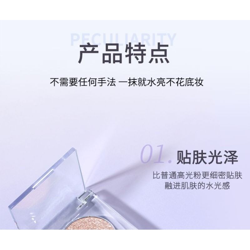 GELLA'S - Moonlight Highlighting Powder - 2 Colors