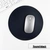 Customizable Multi-Color PU Leather Mouse Pad - Durable, Dirt-Resistant, Available In Square or Round Shapes.