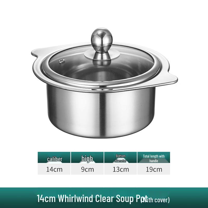 Jingbeier 14cm Commercial Single Serving Hot Pot