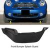Front Bumper Splash Guard Protection Mud Flap Replacement for Cooper R60 R61 Paceman (Right) (51119802644)