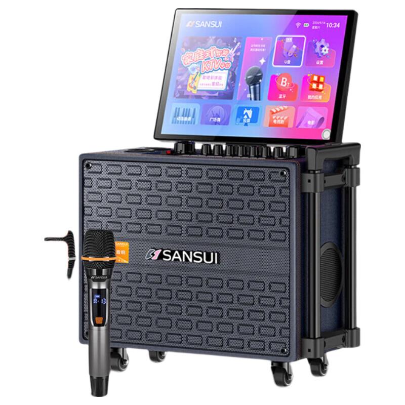 SANSUI Q085 Portable KTV Audio System with Display (CN version)