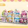 NEU Geschenk Snack Schreibwarenladen Kleiner Laden Laden Straßenansicht Lebensmittel Haus Bausteine Set Mädchen Bausteine Modell Kinderspielzeug Kinder