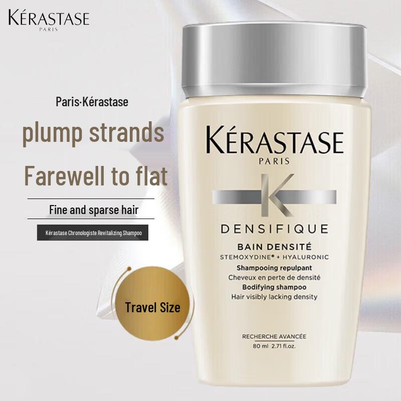 

Kérastase Densifique Volumizing Shampoo