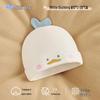 Nidoxiong Baby Warm Cotton Beanie Hat
