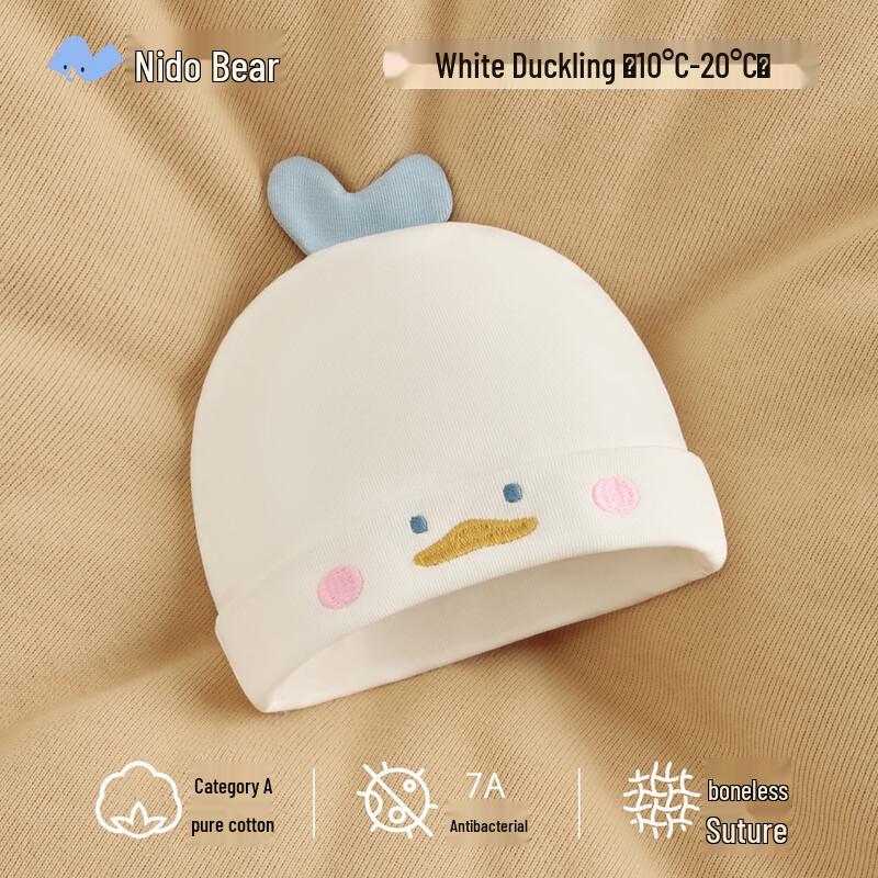 Nidoxiong Baby Warm Cotton Beanie Hat