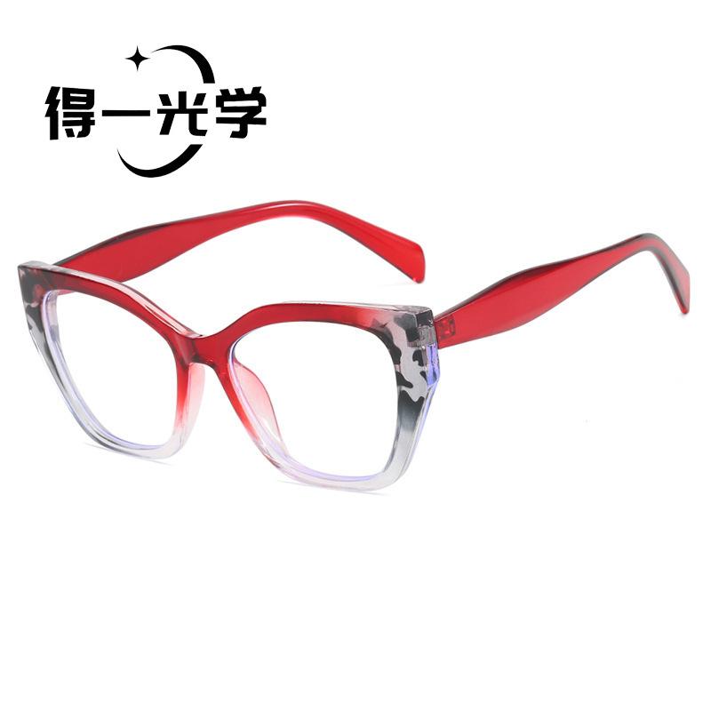 New cat eye flat glasses women's glasses frame fashionable European and American contrasting colors large frame ultra-light plain anti-blue glasses