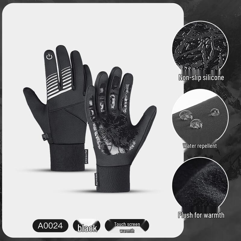 Lishi Warm Touchscreen Cycling Gloves S-XL